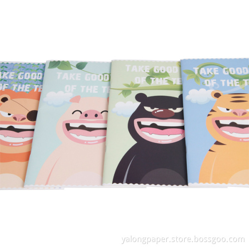 Exercise Book